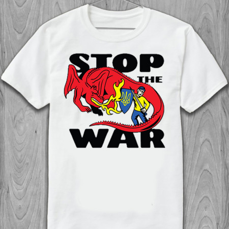 Футболка Stop the war з бавовни