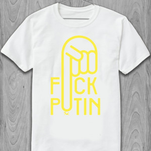 Футболка Fuck Putin