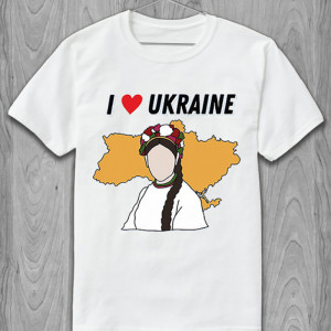 Мужская футболка I love Ukraine