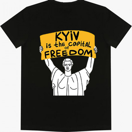 Мужская футболка Kyiv is the capital of FREEDOM из хлопка