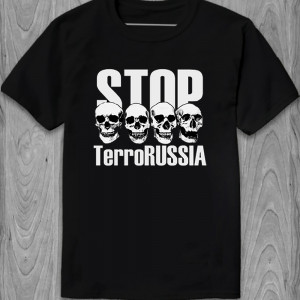 Футболка Stop TerroRUSSIA