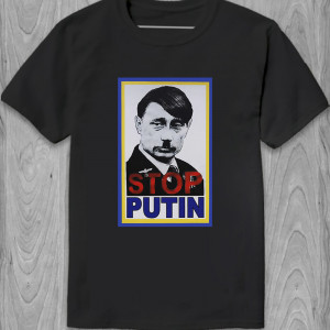 Футболка Stop Putin