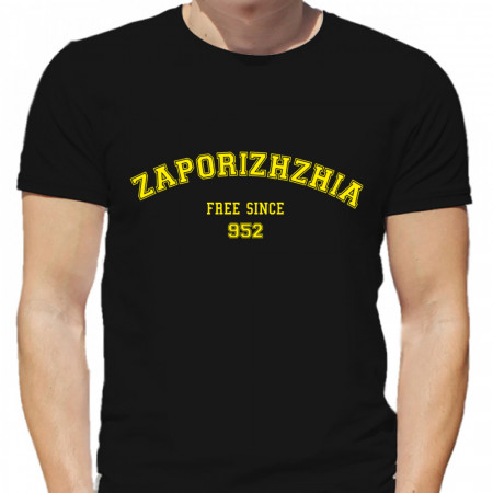 Футболка Zaporizhzhia free since 952 хлопковая