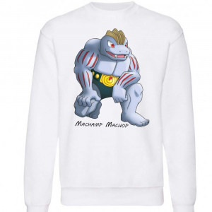 Свитшот Machamp Machop (Мачоук)