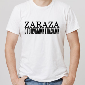 Футболка Zaraza с голубыми глазами Футболка Zaraza с голубыми глазами