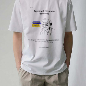 Футболка Russia will never win because: the 83-year-old ukrainian donated 100 000 UAN and 10 000 EUR to the army