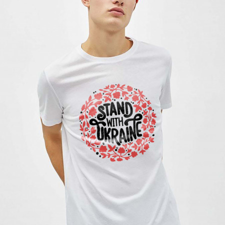 Мужская футболка Stand with Ukraine из хлопка