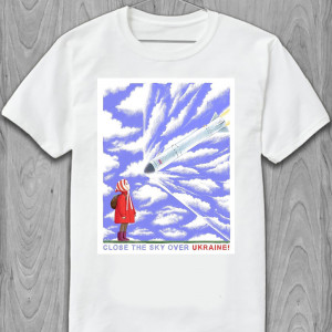 Мужская футболка Close the sky over Ukraine