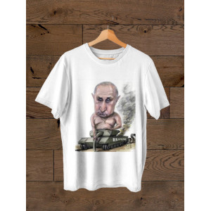 Футболка Путин на танке #zалупа Футболка Путин на танке #zалупа