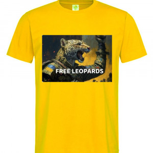 Футболка Free Leopards  