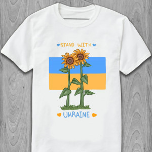 Футболка Stand with Ukraine