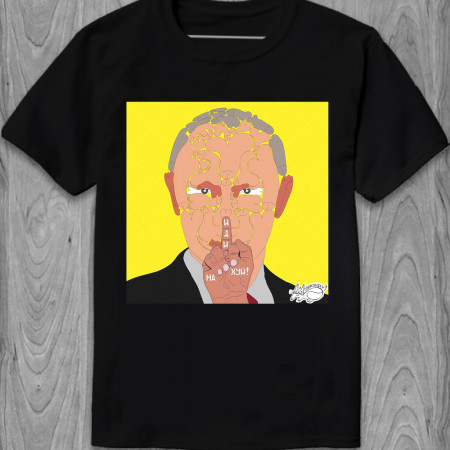 Футболка Путин, иди нахуй из хлопка
