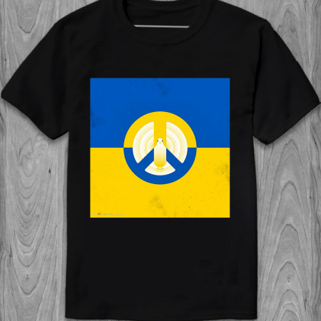 Футболка Флаг Украины из хлопка