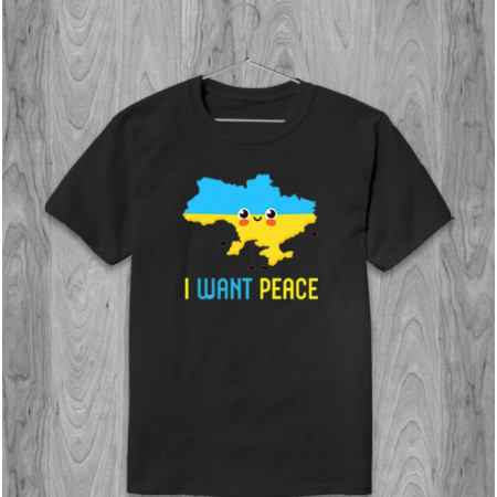 Мужская футболка I want peace из хлопка