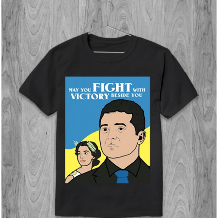 Мужская футболка May you fight with victory beside you из хлопка
