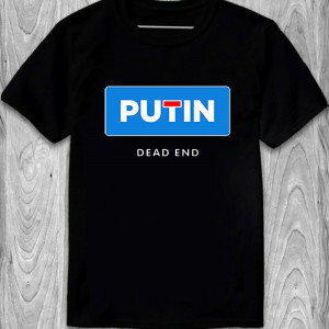 Футболка Putin dead end