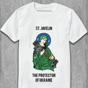 Футболка St. Javelin the protector of Ukraine