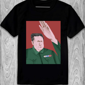 Футболка Сук Ін Син
