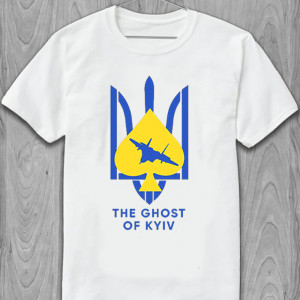 Футболка The Ghost of Kyiv (Герб та літак)