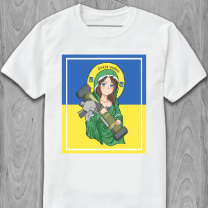 Футболка Слава України (St. Javelin) Футболка Слава України (St. Javelin)