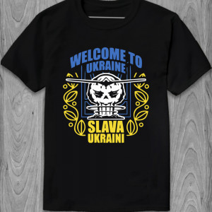 Мужская футболка Welcome to Ukraine