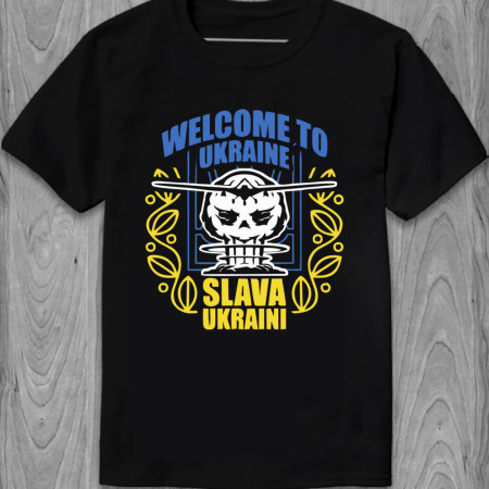 Мужская футболка Welcome to Ukraine из хлопка