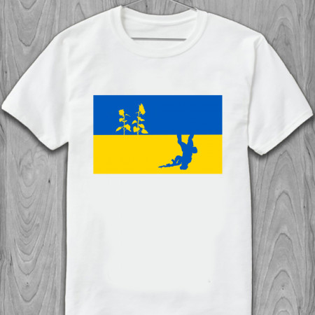 Футболка Подсолнухи, ВСУ и флаг Украины хлопковая