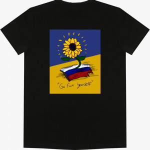 Футболка Подсолнух из русского флага
