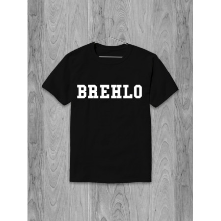 Футболка Brehlo Брехло хлопковая