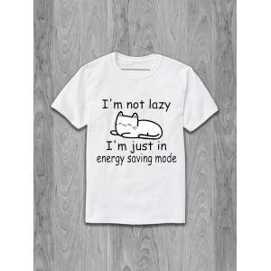 Футболка I'm not lazy. I'm just in energy saving mode
