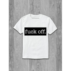 Футболка Fuck off (надпись белым на черном фоне) Футболка Fuck off (надпись белым на черном фоне)