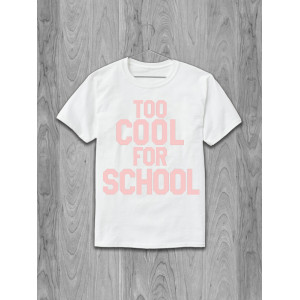 Футболка Too cool for school Футболка Too cool for school
