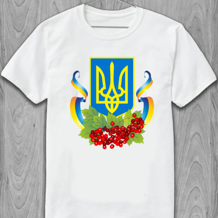 Футболка Герб Украины и калина хлопковая