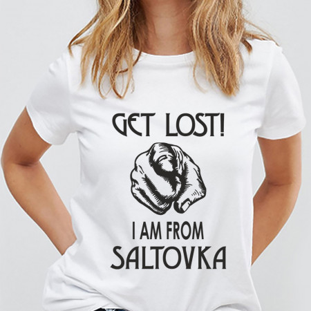 Футболка Салтовка: Get lost! I am from Saltovka хлопковая