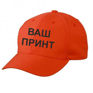 Кепка с вашим принтом-дизайном