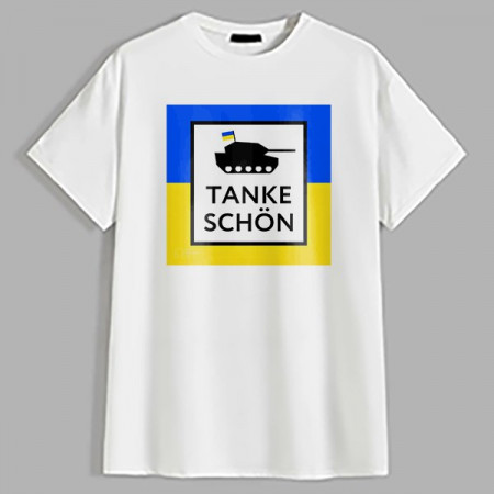 Футболка Tanke schön из хлопка