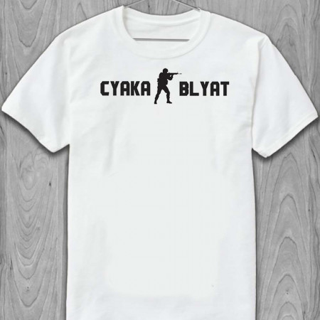 Футболка Cyaka blyat