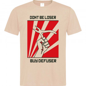 Футболка Counter-Strike: Don't be a loser, buy a defuser