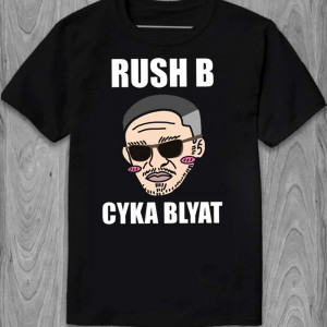 Футболка Rush B Cyka Blyat