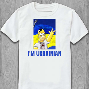 Футболка I`m ukrainian - Гомер Сімпсон