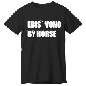 Футболка Ebis` ono by horse
