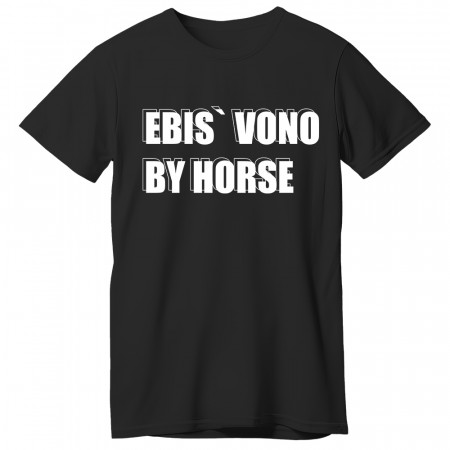 Мужская футболка Ebis` ono by horse 