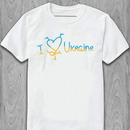 Футболка I Love Ukraine белая