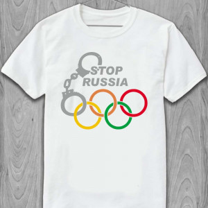 Футболка STOP RUSSIA белая