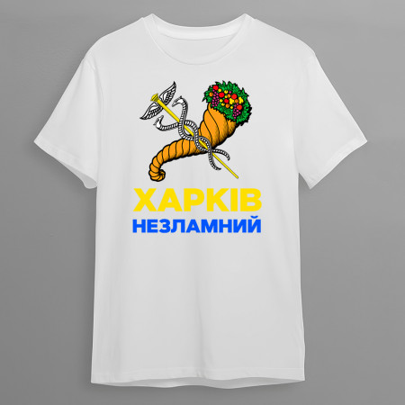 Футболка Харків Незламний (герб)