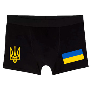 Мужские трусы Украинские символы