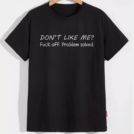 Футболка Don't like me?