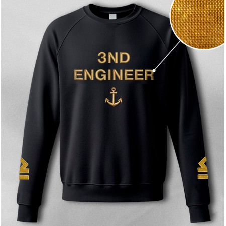 Свитшот с вышивкой 3nd Engineer