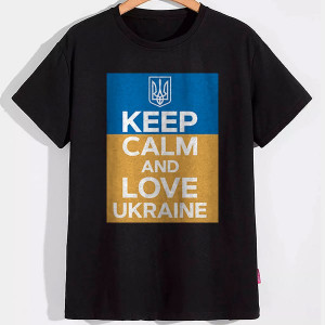 Футболка Keep calm and love Ukraine сине-желтый фон