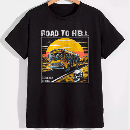 Футболка Road to Hell